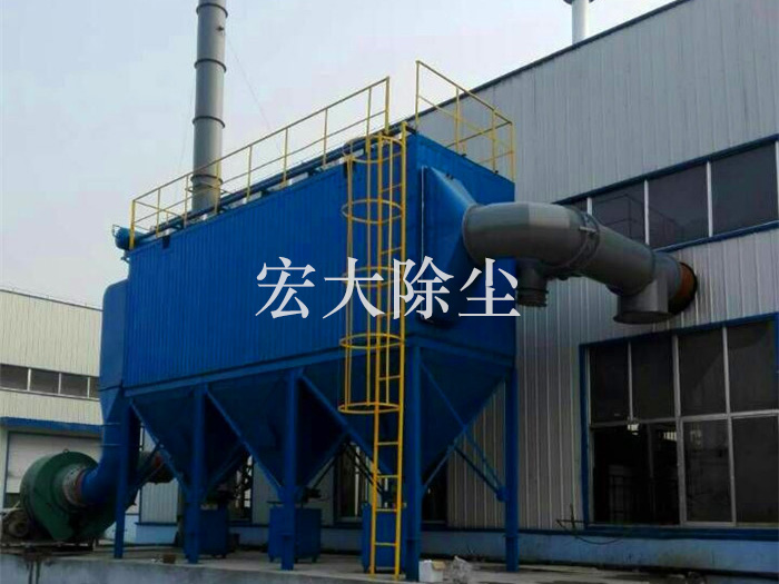 鑄造廠、沖天爐反吹袋式除塵器