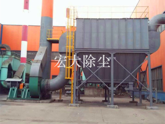 鑄造廠、沖天爐反吹袋式除塵器